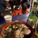 김정묵내과의원 이미지