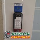 대야동유호오피스텔 이미지