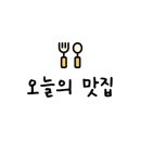 마포-현장-마포-1488 이미지