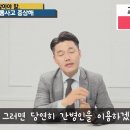 제일간병인협회 이미지