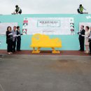 이순신공원 이미지