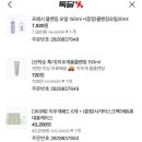어썸프레시 이미지
