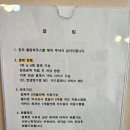 대구북구에스테틱, 힐링하우스에서 두피케어 받은 후기