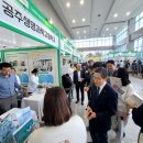 충남드론항공고등학교 이미지