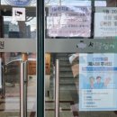 서정성세의원 이미지