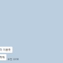 네일데이션 이미지