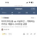 법무법인와이지 이미지