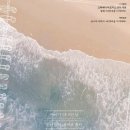 안성맞춤아트홀 이미지