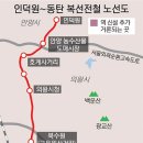 섬마을농수산물 이미지