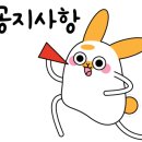 내기농장 이미지