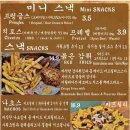 빈티지라이언