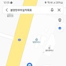 3월1일 광복정투어 이미지