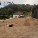 용인휀스 펜스 용인 신축건물에 심플한 디자인휀스 설치 후기~^^