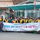 소백경로당 이미지
