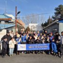 샬롬의 집 이미지