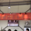 처인대반점 이미지