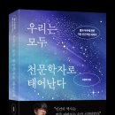 유튜브크리에이터 전문인력 양성과정 이미지