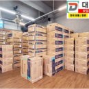 동탄기흥로 이미지