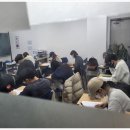 베태랑아카데미