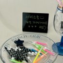 계양동 | 경산 '찌미케이크' 계양동주문제작케이크 후기