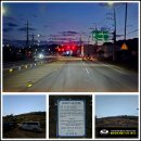 한눈에 보는 포천 관인면 제 2공설묘지 개장 후기 이미지