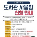 자담치킨(인동점) 이미지