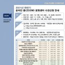 온라인여행센터 이미지