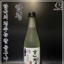 주식회사 한지식품