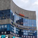 이연약국 이미지