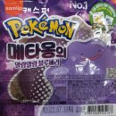 씨유대치타운점