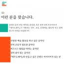 도레미기획