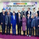 아이넷 미디어 이미지