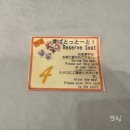 HOTEL1죽도 (호텔1죽도) | 후쿠오카 숙소 Hotel Monterey La Soeur Fukuoka 호텔 몬트레 후쿠오카 조식 시식 후기