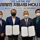 (주)우림테크 이미지