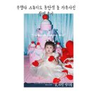 우남매 | 우행다(우리는 행복해지기로 했다) 동탄점 아기 돌 가족사진 촬영후기