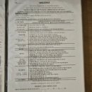 하루가평펜션 이미지