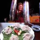 토속밥상 이미지