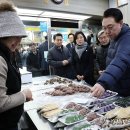 시장떡