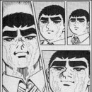 지존반점 이미지
