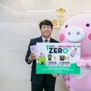 신협 이미지