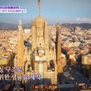 비엔비호텔 이미지