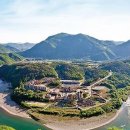 (주)동강시스타 이미지