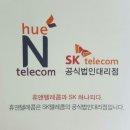 바로컴퍼니 이미지