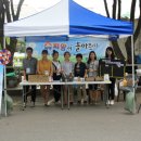 슈퍼맘 이미지