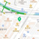 구로이편한치과의원 이미지