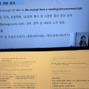 건대 토익학원 깔센토익 후기｜건대 YBM 불라방 주5일반 4월 체험단 (토린이 탈출!)