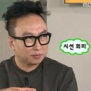 가-28 | 클럽 처음 가본 후기 (28살 첫 경험, 현실 그대로 적어봄)