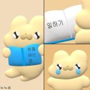 마루바람 네이버블로그
