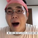 정혜사 | [정혜사] 행복 2배 템플스테이