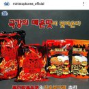 금비유통 이미지